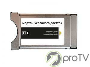 CAM-модуль DRE-Crypt MPEG-4 HD CI+ (Ultra HD 4K)